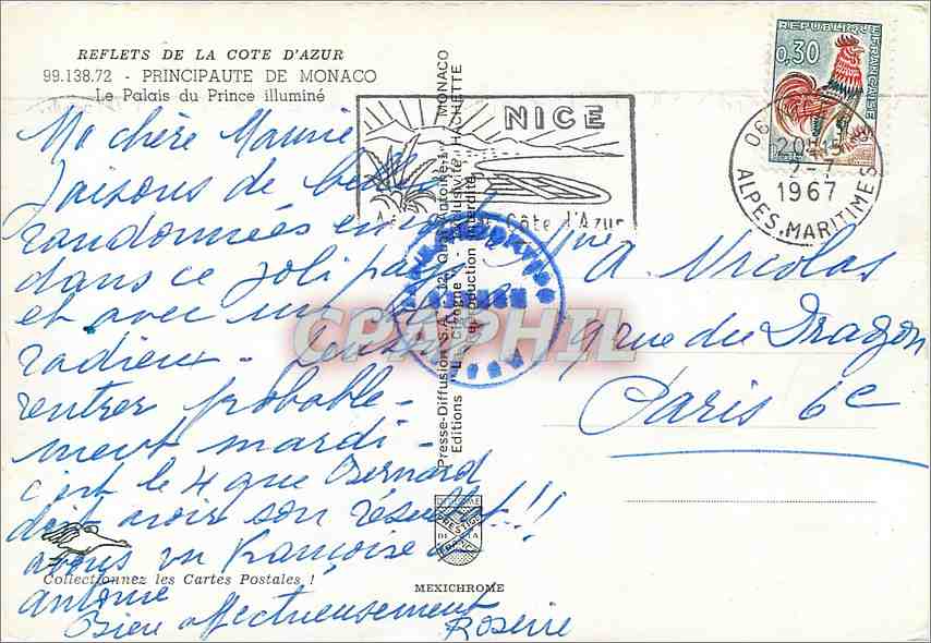 Palais du Prince à Monaco — éditeur IRIS — n° de série 99.138.72 — Back