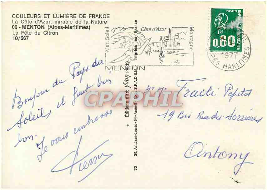 Menton — Fête du Citron — édition Yvon Soleil — Achterkant
