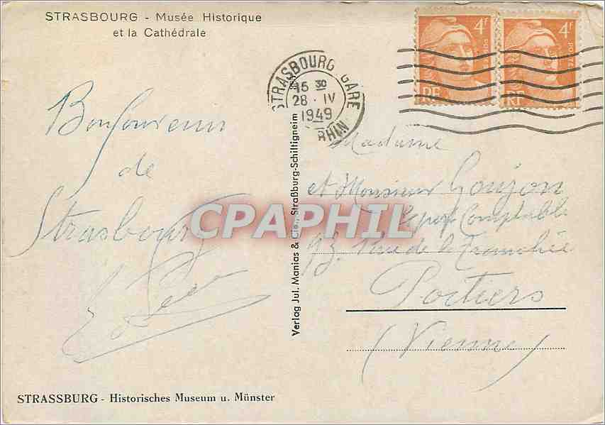 Strasbourg - Cathédrale et rue avec tramway — Verlag Jul. Mamas & Cie, Strasbourg — Reverso