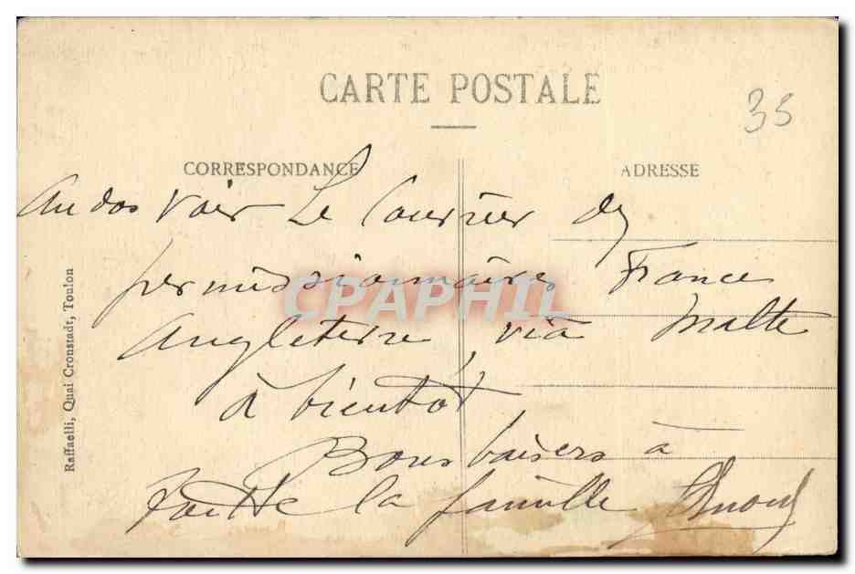 Our Sailors-Fantaisie-Humour-Bateau- Beach party steam boat -CPA — Rückseite