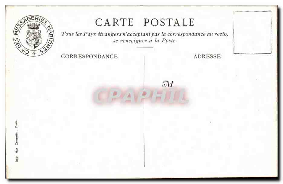 Croquis D'Escale- Fantaisie- Bateau- Illustration Africa-Afrique- A la mer! A la mer! Messagerie Maritimes Djibouti  — Rückseite