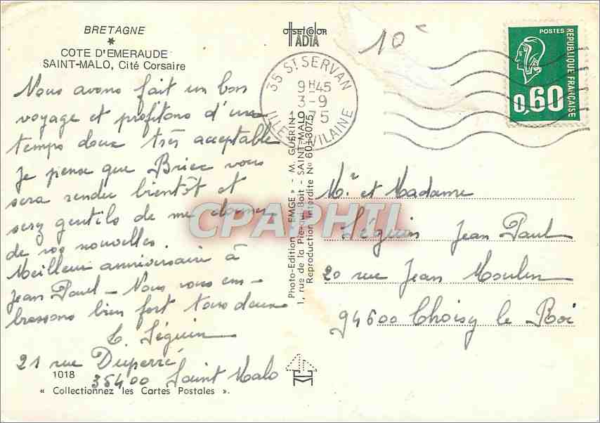 CPM Bretagne cote d'Emeraude Saint Malo cite Corsaire — Verso
