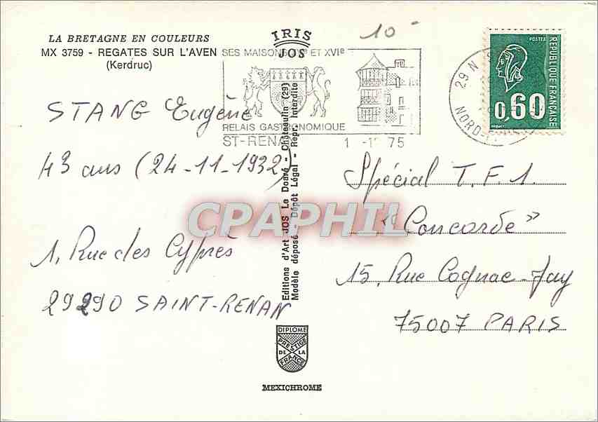 CPM Couleurs de Bretagne Regates sur l'Aven (Kerdruc) — Rückseite