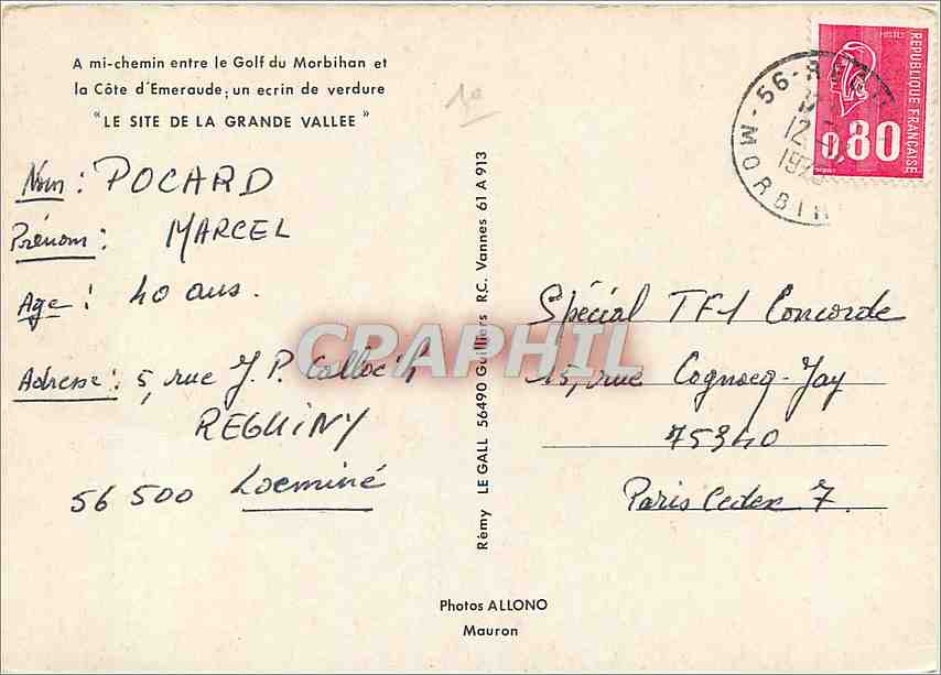 Lac de la Trinité — Ploërmel — Carte postale touristique — Rückseite
