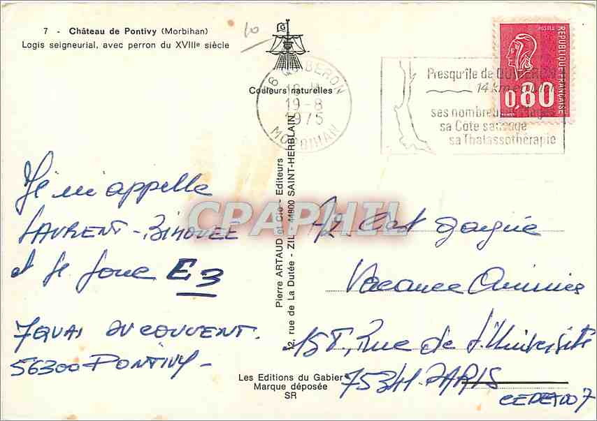 Château de Pontivy (Morbihan) — Logis seigneurial avec perron du XVIIIe siècle — Éditeurs Pierre Artaud et Cie — Rückseite