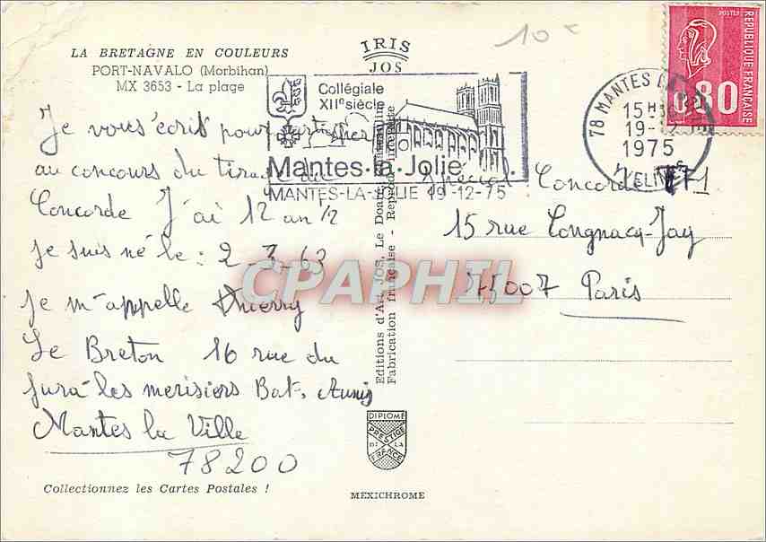 CPM La Bretagne en couleurs Port Navallo (Morbihan) MX — Rückseite