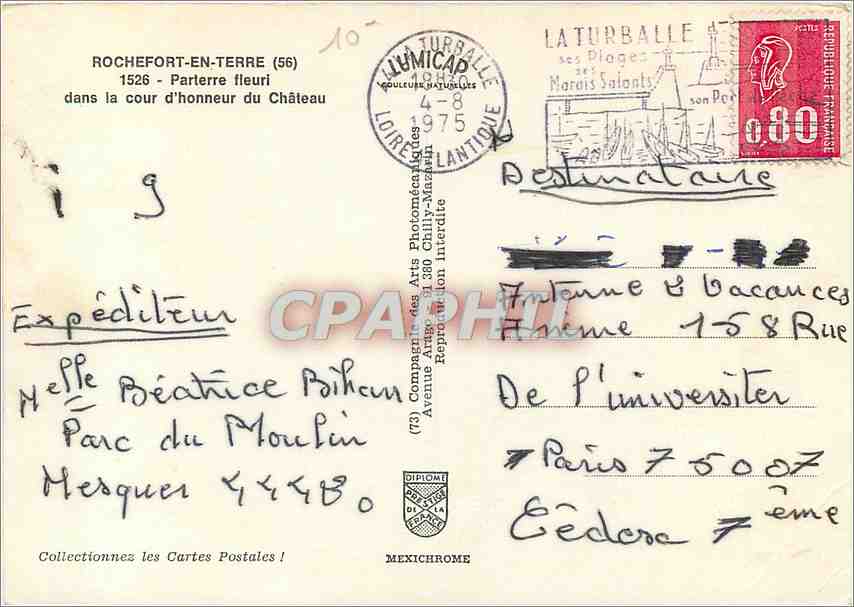 CPM Rochefort en terre  Parterre fleuri dans la cour d'honneur du chateau — Rückseite