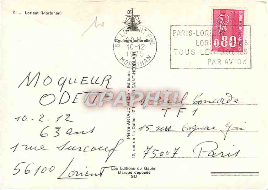 CPM Lorient (Morbihan) — Rückseite