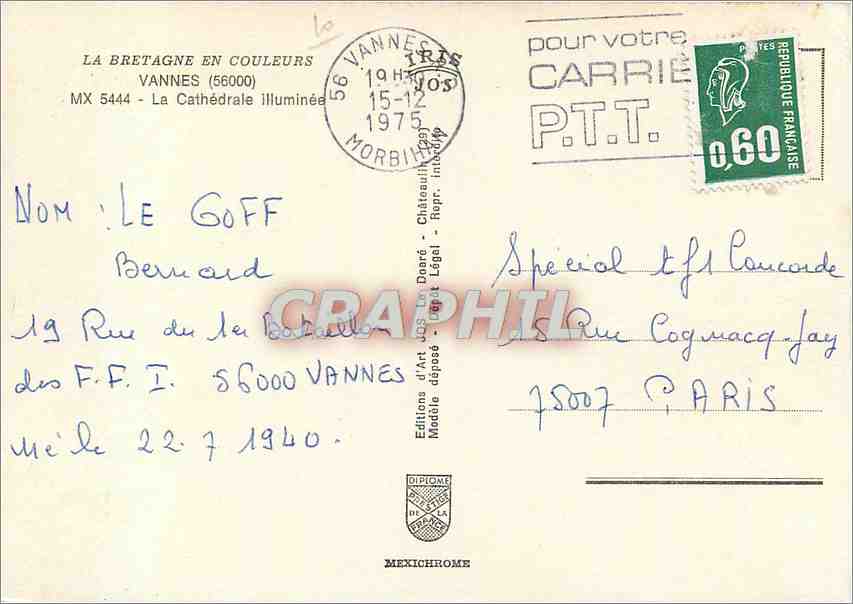 La Cathédrale illuminée — Vannes — Editions d'Art JCS — Rückseite