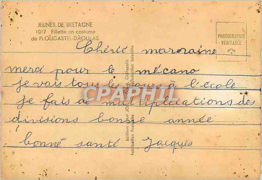 CPM Jeunes de Bretagne Fillette en costume de Plougastel Daoulas Folklore Poupee  — Rückseite