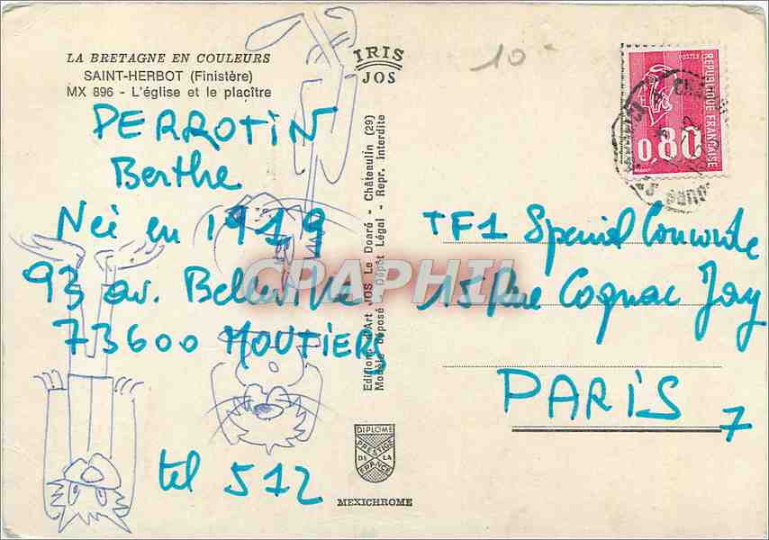 CPM Bretagne Saint Herbot (Finistere) L'eglise et le placitre — Rückseite