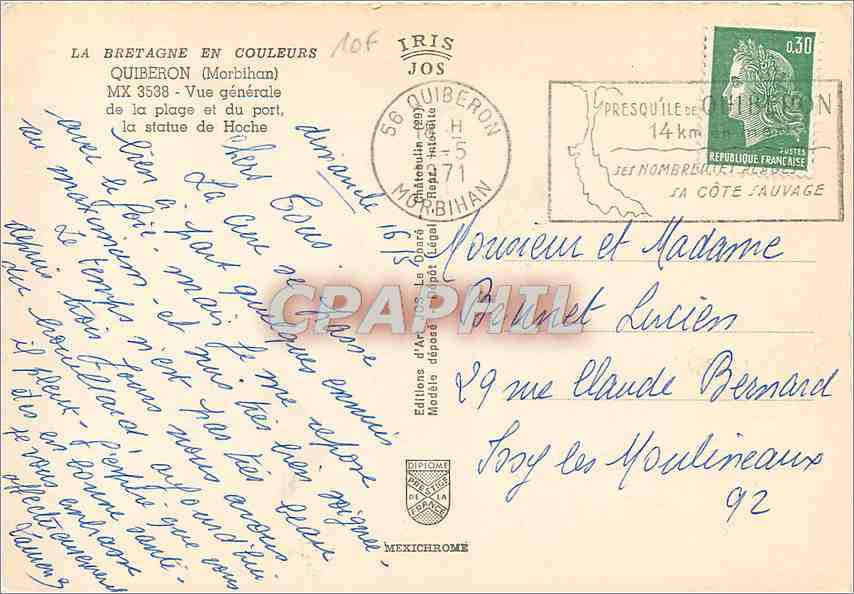 CPM Bretagne presqu'ile de Quiberon Vue generale de la plage et du port La statue de Hoche — Rückseite