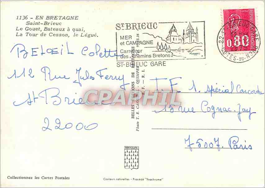 CPM Bretagne Saint Brieuc Le Gouet Bateaux a quai La Tour de Cesson Le Legue — Rückseite