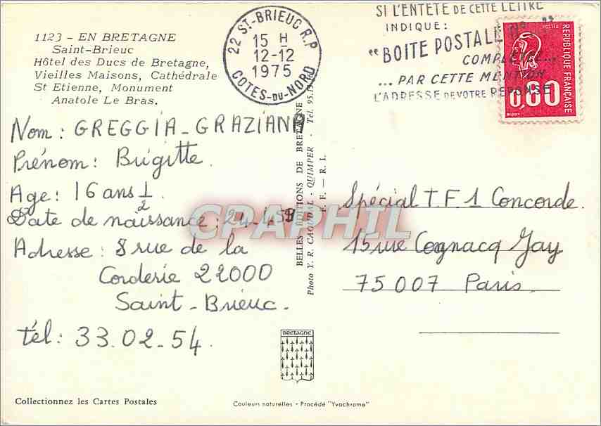 CPM Bretagne Saint Brieuc Hotel des Ducs de Bretagne  — Back