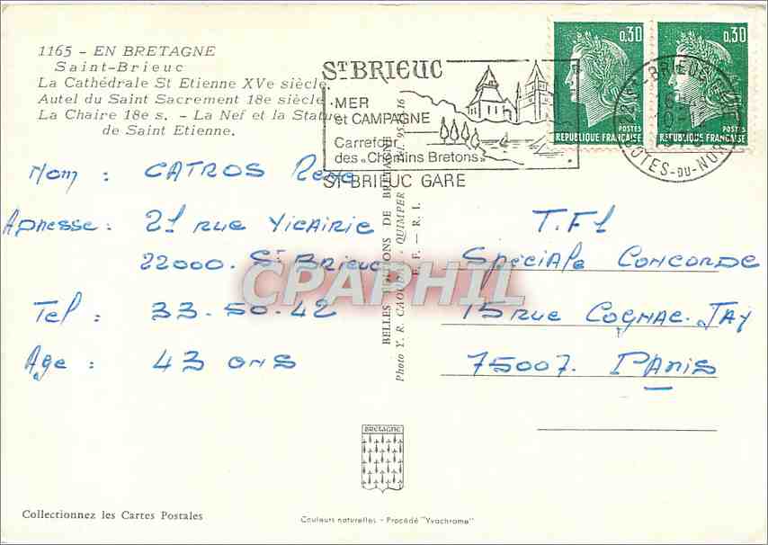 CPM Bretagne Saint Brieuc La Cathedrale St Etienne XVe siecle — Rückseite