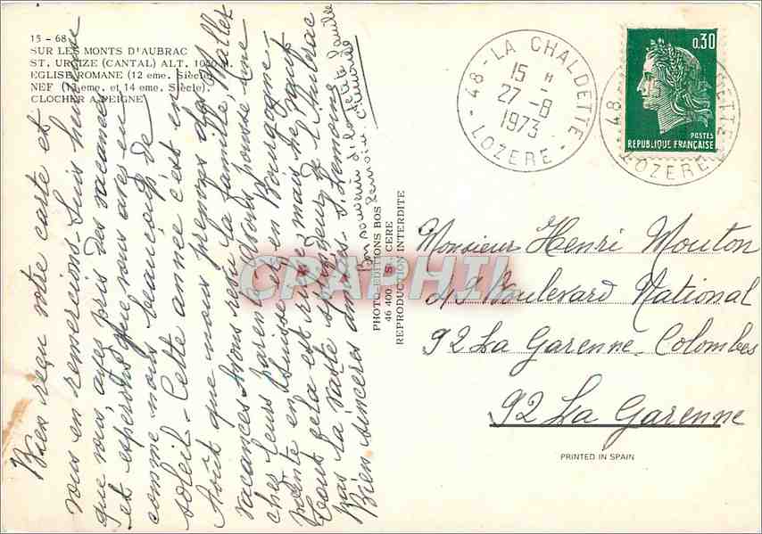 CPM sur lze Monts d'Aubrac St Urcize (Cantal) Alt 1 — Verso