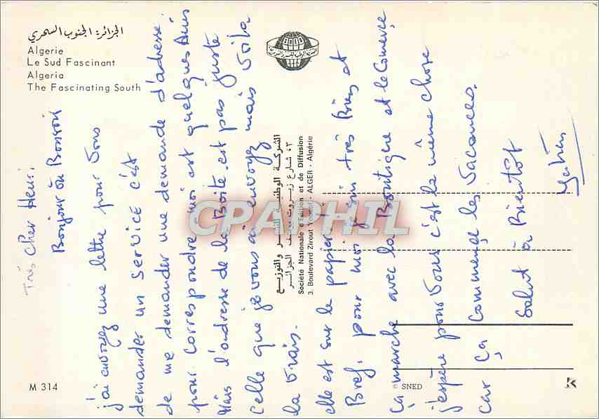 CPM Algerie Le Sud Faoscinant — Back