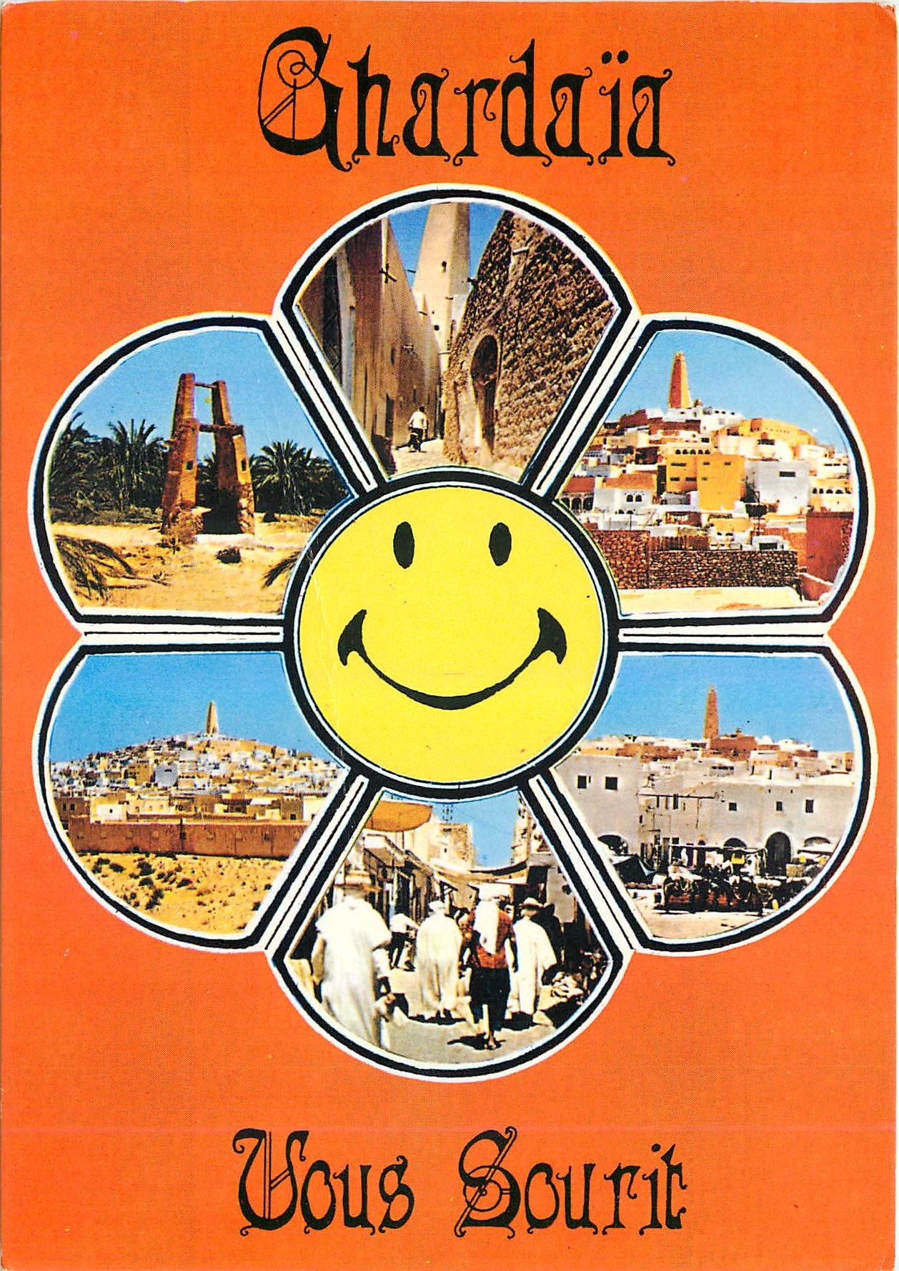 CPM Ghardaia (Algerie) Ancienne rue de Ghardaia le puits vue generale
