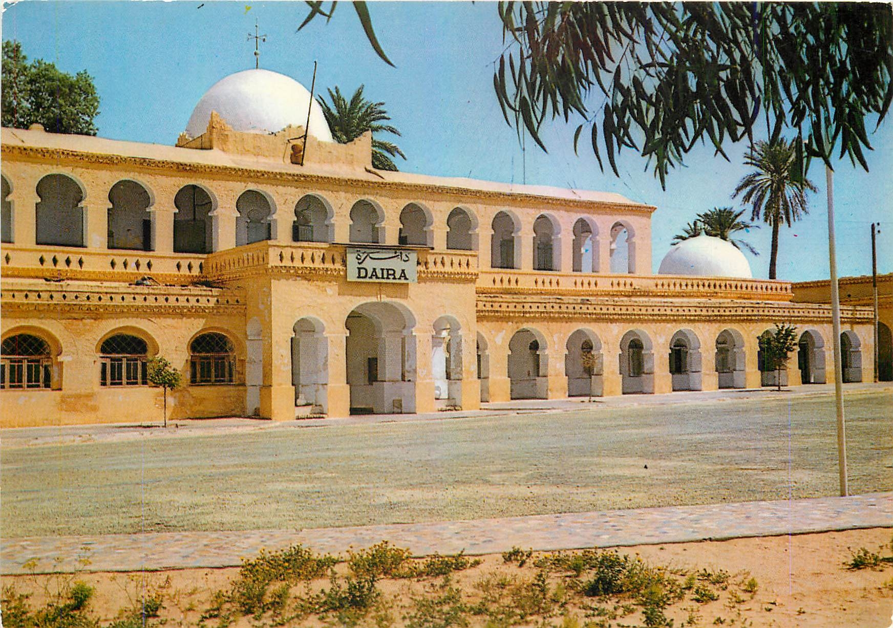 CPM Algerie Touggourt
