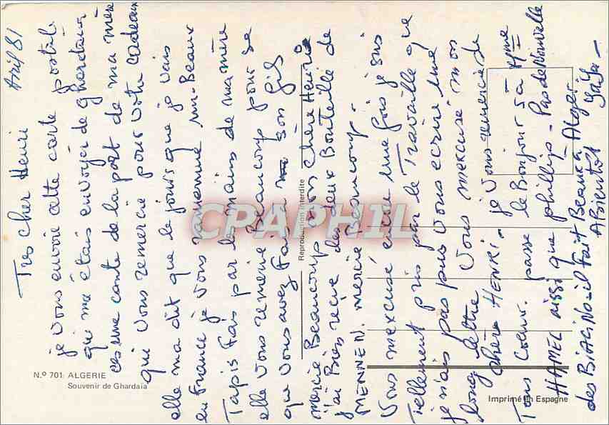 CPM Algerie Souvenir de Ghardaia — Rückseite