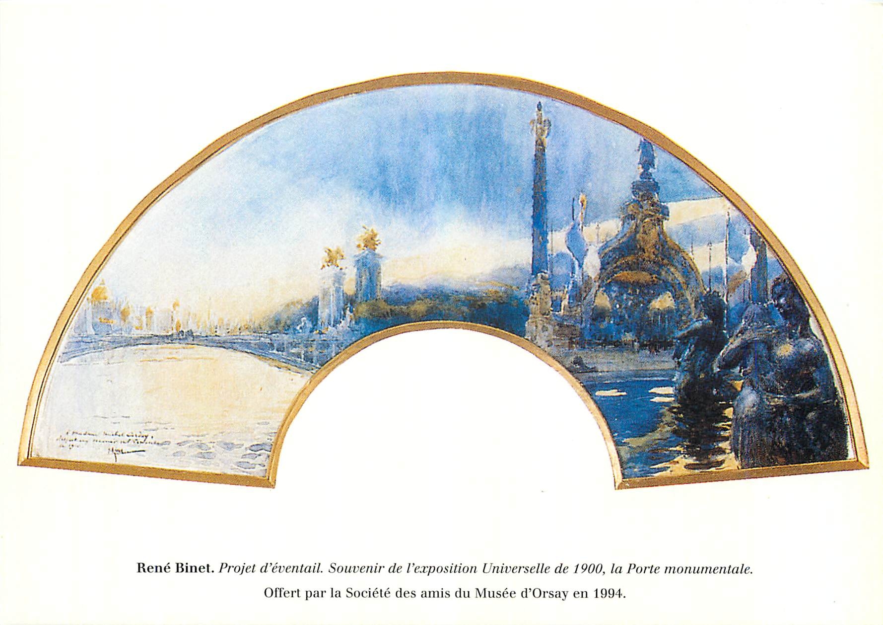 CPM Les Amis d'Orsay Rene Binet Souvenir de l'exposition universelle de 1900 la porte Monumentale