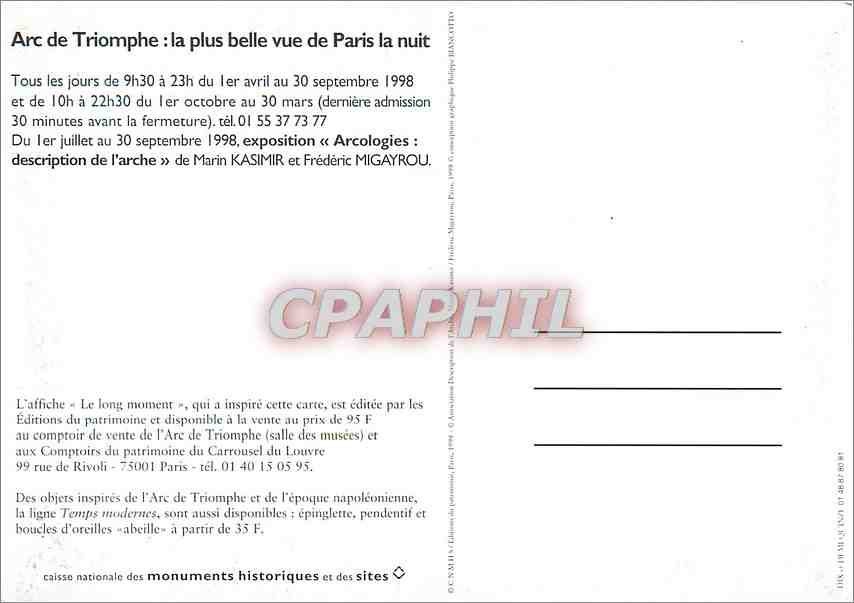 CPM Arc de Triomphe La plus belle vue de paris la nuit — Rückseite