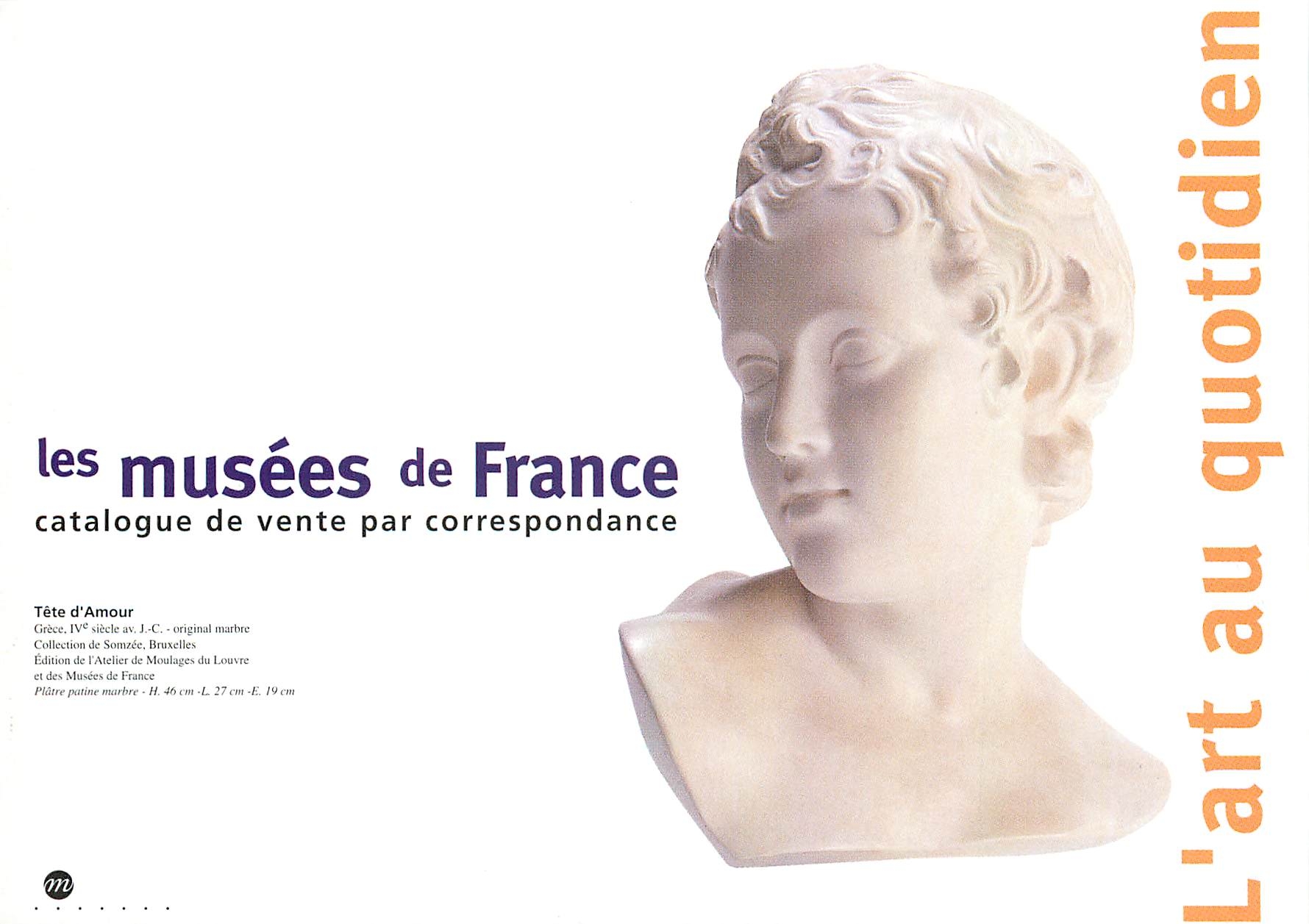 Tête d'Amour — sculpture en plâtre marbre, IVe siècle av. J.-C. — Édition de l'Atelier de Moulages du Louvre et des Musées de France