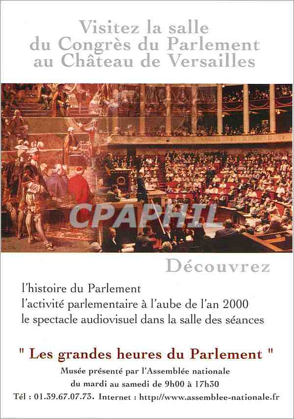 CPM Visitez la Salle du Congres du Parlement au Chateau de Versailles