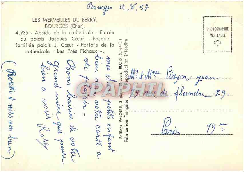 CPM Les Merveilles du Berry Bourges (Cher) Abside de la Cathedrale — Rückseite