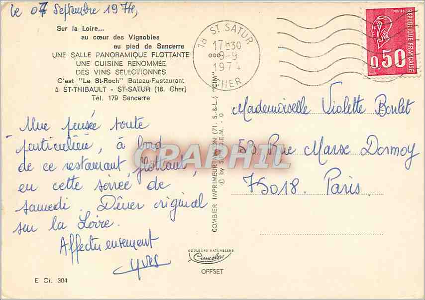 Le St-Roch — Bateau-Restaurant sur la Loire — Imprimeur Comber (71, S.&L.) — Verso