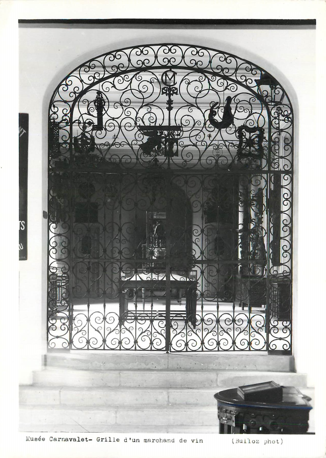 CPM Musee Carnavalet Grille d'un Marchand de vin Paris
