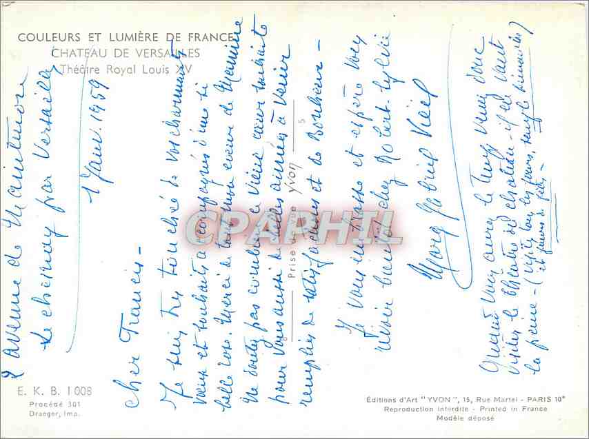 CPM Couluers et Lumiere de France Chateau de Versailles theatre Royal Louis XV — Verso