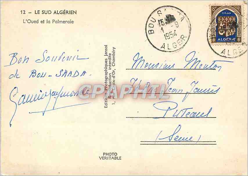 L'Oued et la Palmeraie — Algérie — Édition photographique Jansol, Chambéry — Rückseite