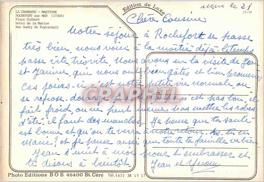 Rochefort sur Mer — Porte de la ville et rue animée — Édition de Luxe — Back