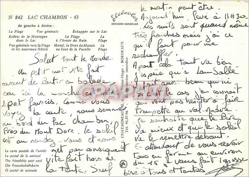 CPM Lac Chambon de Gauche a droite la plage vue generale — Rückseite