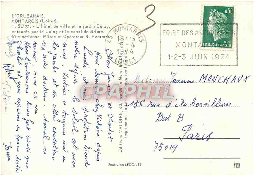 CPM L'Orleanais Montargis (Loiret) L'hotel de ville et le jardin Durzy — Rückseite