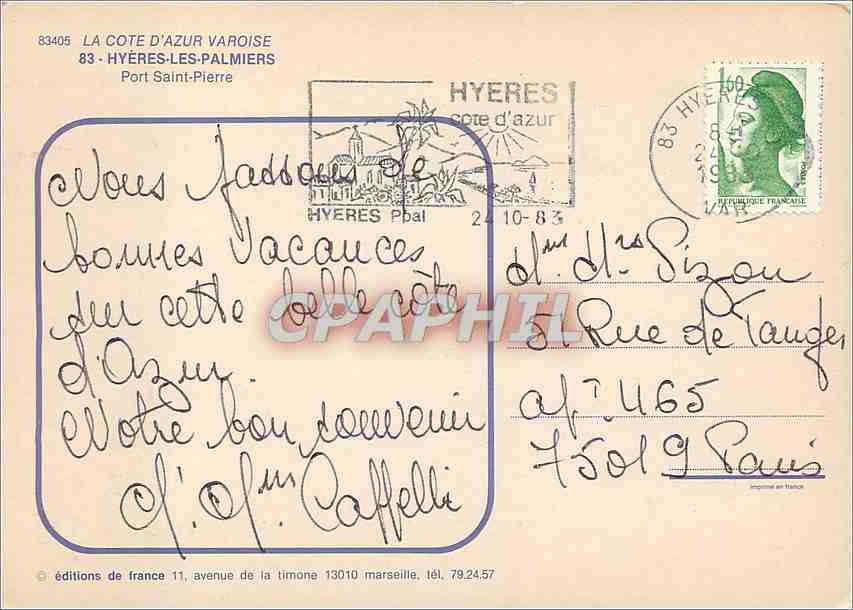 Port Saint-Pierre — Fishermen on board the boat 'MATHIEU' — editions de France — Back