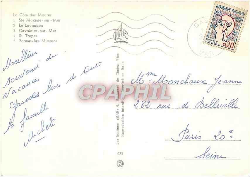 CPM La Cote des Maures Ste Maxime sur Mer Le Lavandou — Rückseite