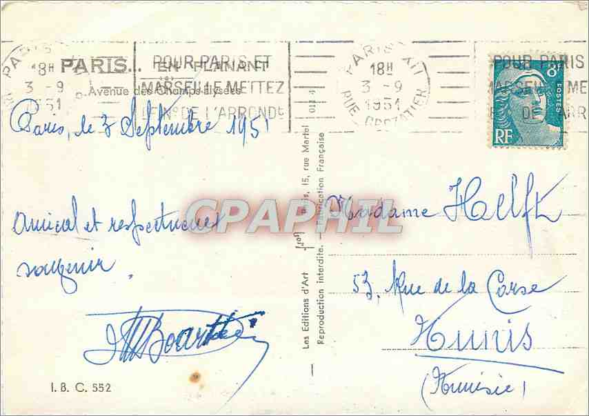 CPM Paris Avenue des Champs Elysees — Rückseite