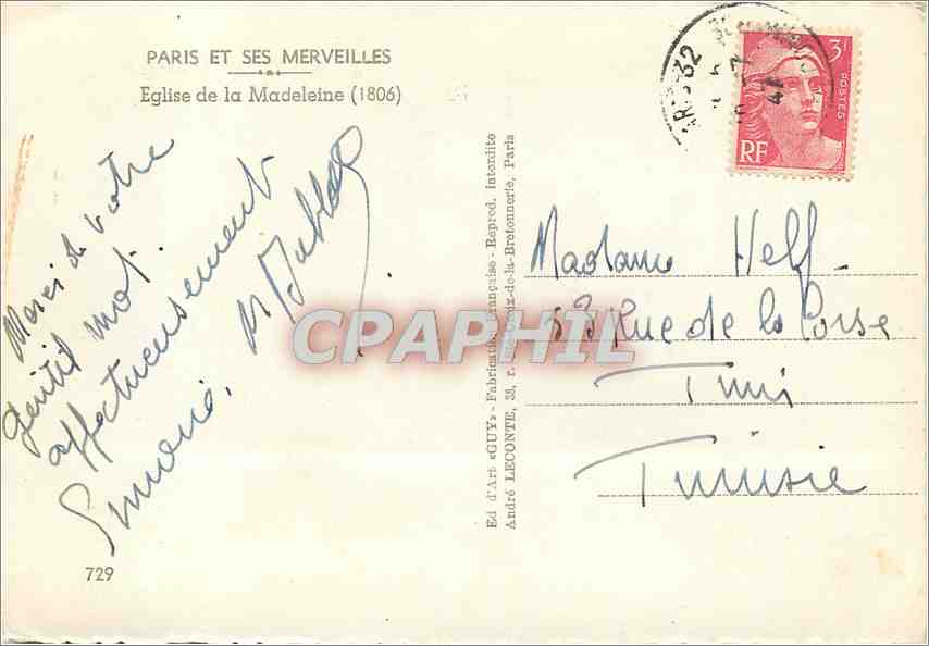 CPM Paris et ses Merveilles Eglise de la Madeleine (1806 m) — Rückseite