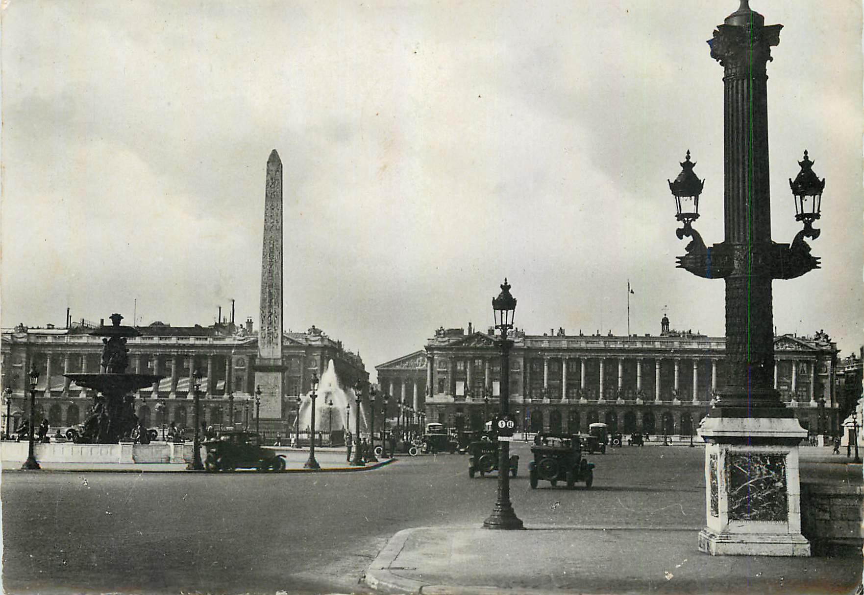 CPM Paris Place de la Concorde