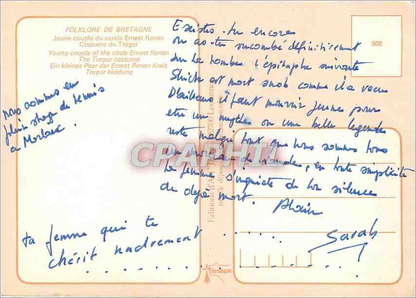CPM Folklore de Bretagne Jeune couple du cercle Ernest Renan — Back