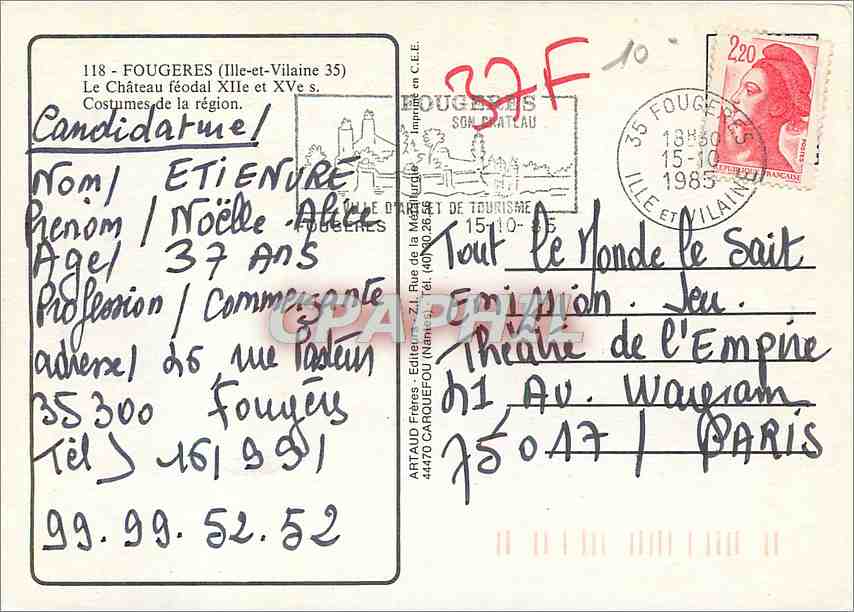 Fougères — Château féodal XIIe et XVe s. — Éditeur : Ville de Fougères — Rückseite