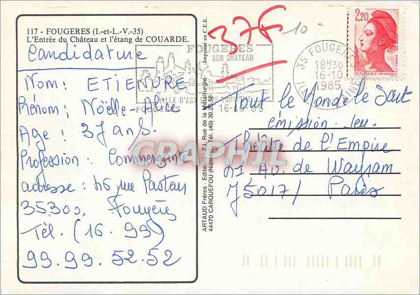 Fougères — Schloss und Couarde-See — Verlag Artaud Frères, Nr. 117 — Rückseite