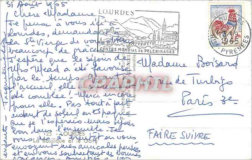 CPM Lourdes Centre mondiale de Pelerinage La Basilique et la Gave — Verso