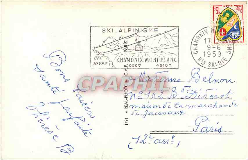 CPM Chamonix Mont Blanc en hiver le Mont Blanc Bdu Brevent — Verso