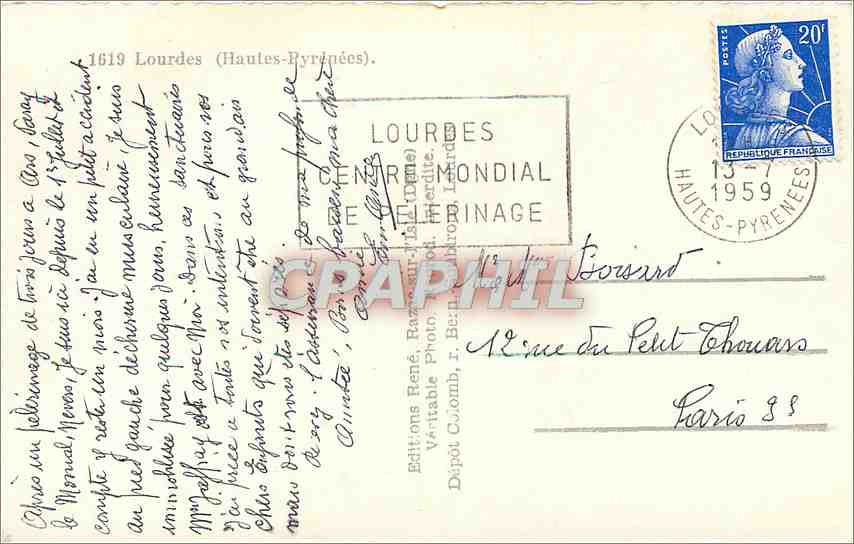 CPM Lourdes (Hautes Pyr) — Verso