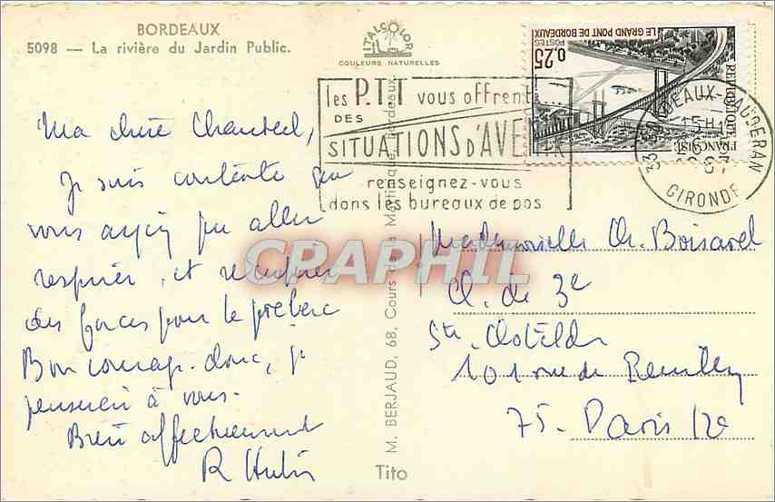CPM Bordeaux La riviere du Jardin Public — Verso