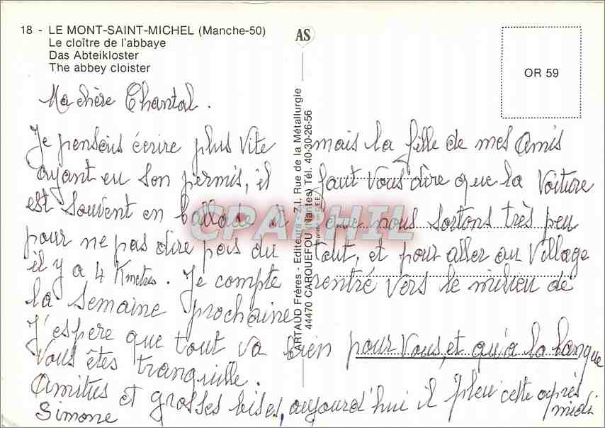 CPM Le Mont Saint Michel (Manche) Le Cloitre de l'abbaye — Verso