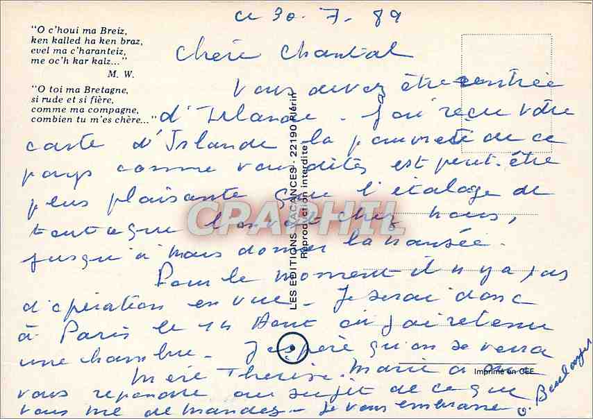 CPM O c'houi ma Breiz Ken Kalled ha ken braz — Back